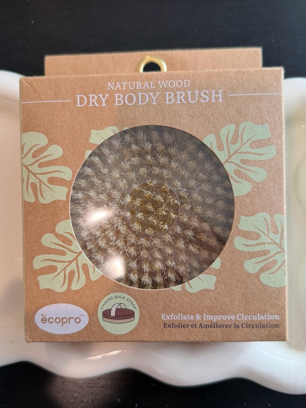 NIB ECOPRO Natural Wood Dry Body Brush